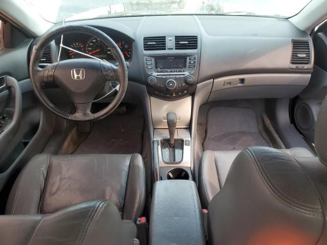 2007 Honda Accord EX