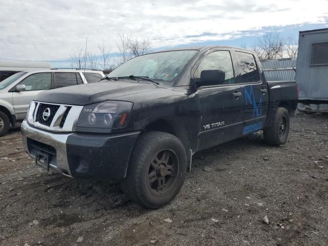 2012 Nissan Titan S