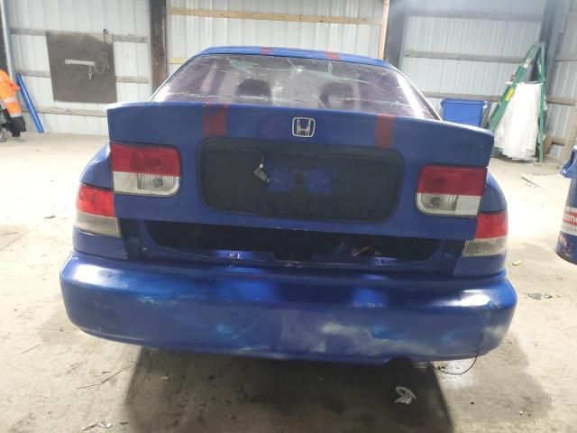 1998 Honda Civic EX
