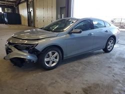 Chevrolet Malibu salvage cars for sale: 2023 Chevrolet Malibu LT