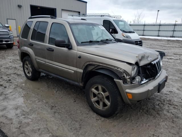 2007 Jeep Liberty Limited