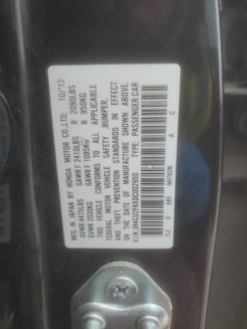 2013 Acura TSX Tech