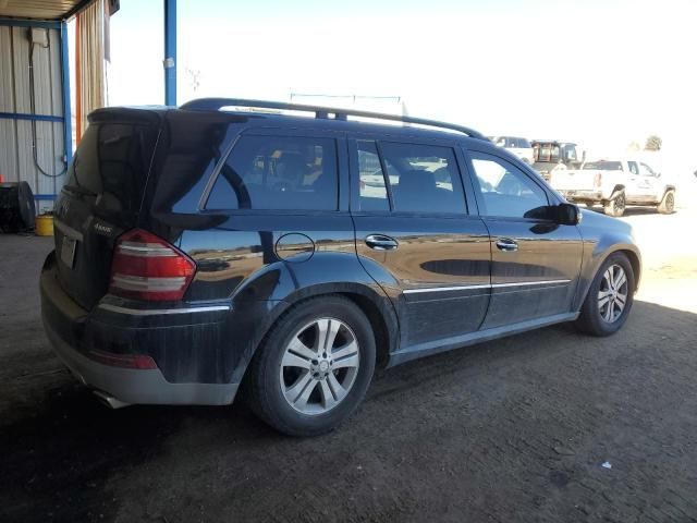 2008 Mercedes-Benz GL 320 CDI