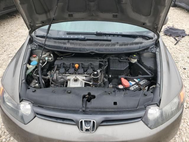 2008 Honda Civic EX