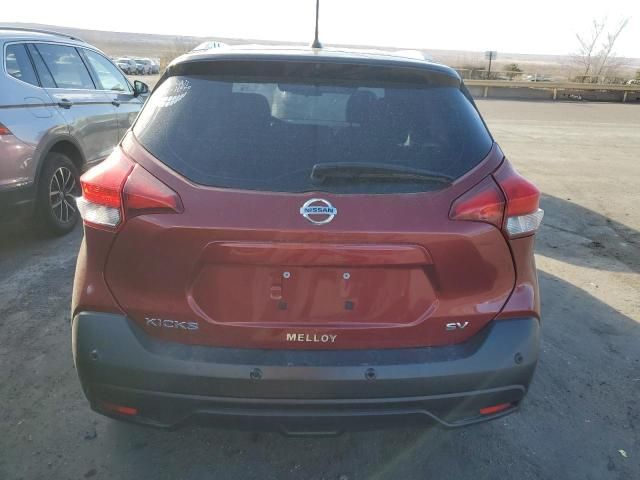 2020 Nissan Kicks SV