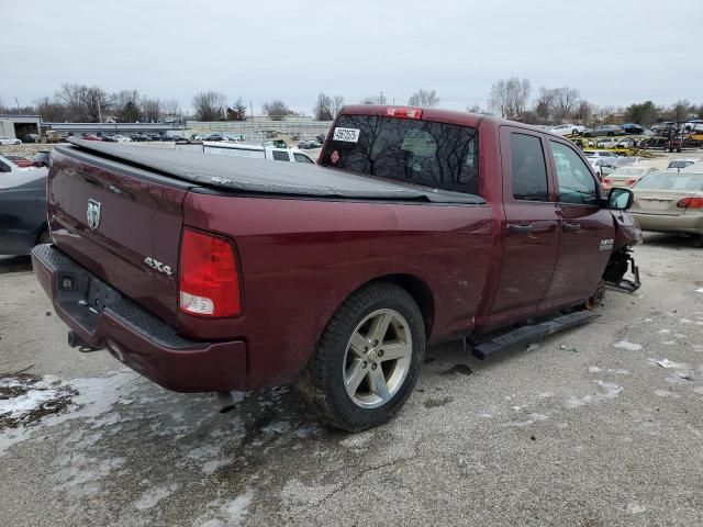 2018 Dodge RAM 1500 ST