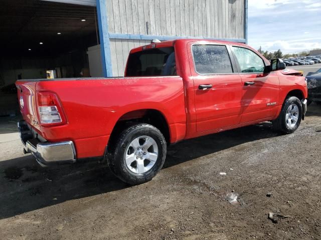 2023 Dodge RAM 1500 BIG HORN/LONE Star