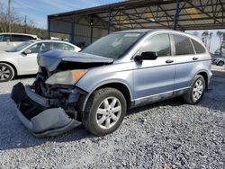 Vehiculos salvage en venta de Copart Cartersville, GA: 2007 Honda CR-V EX