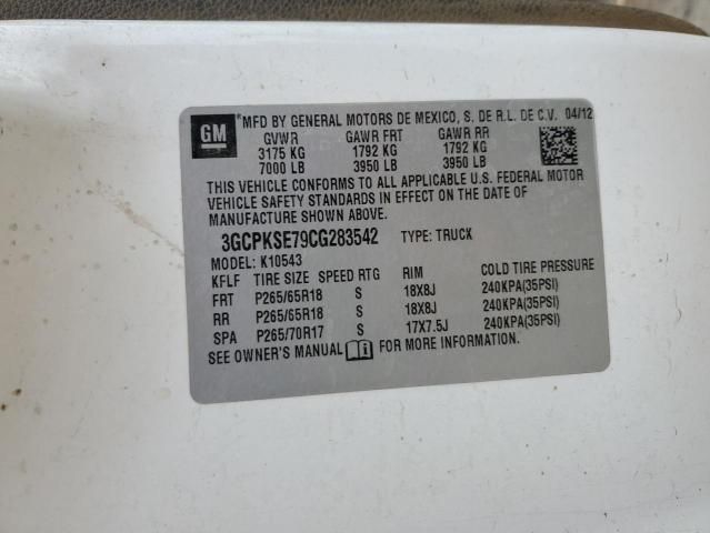 2012 Chevrolet Silverado K1500 LT