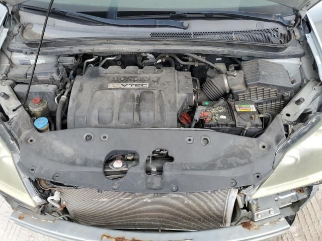 2007 Honda Odyssey EX