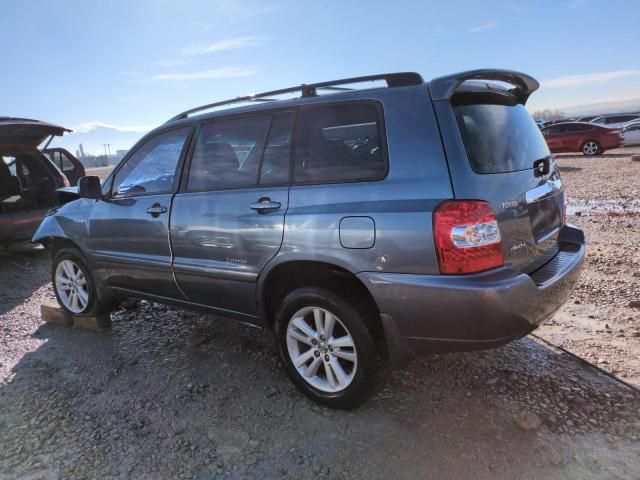 2006 Toyota Highlander Hybrid