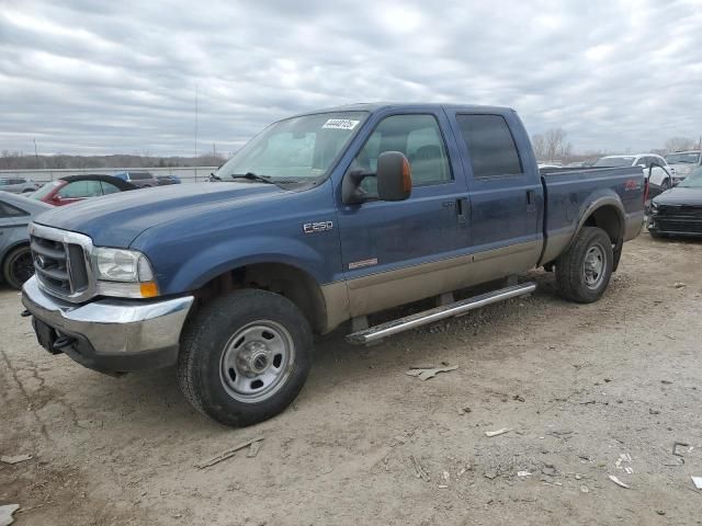 2004 Ford F250 Super Duty