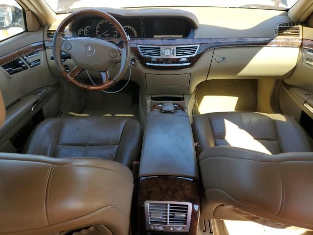 2008 Mercedes-Benz S 550