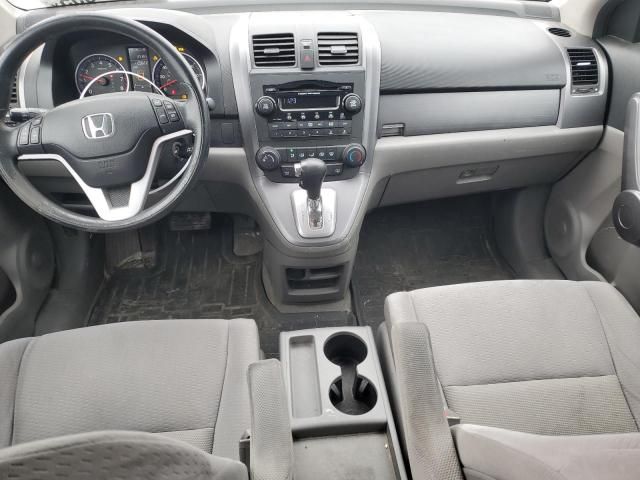 2008 Honda CR-V EX