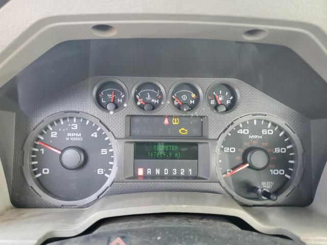 2008 Ford F250 Super Duty