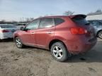 2010 Nissan Rogue S