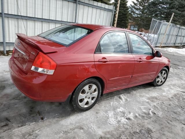 2009 KIA Spectra EX