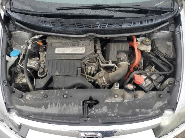 2008 Honda Civic Hybrid