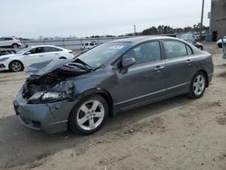 Honda Civic salvage cars for sale: 2009 Honda Civic LX-S