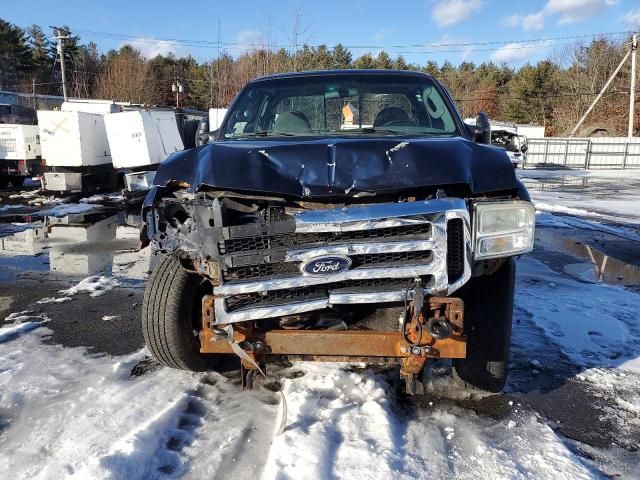 2006 Ford F250 Super Duty