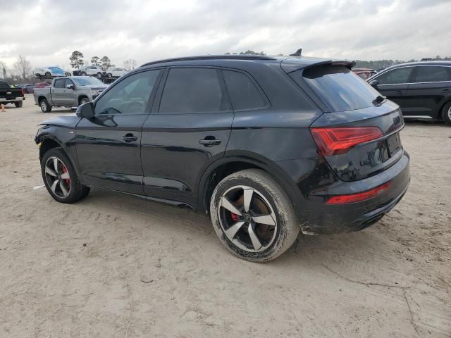 2024 Audi Q5 Premium Plus 45