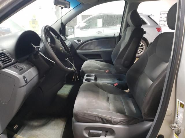2007 Honda Odyssey EX