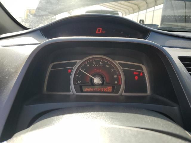 2007 Honda Civic SI