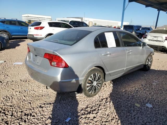 2008 Honda Civic LX