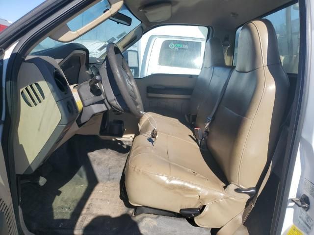 2008 Ford F450 Super Duty