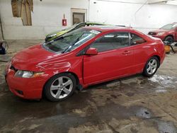 Honda Civic salvage cars for sale: 2007 Honda Civic EX