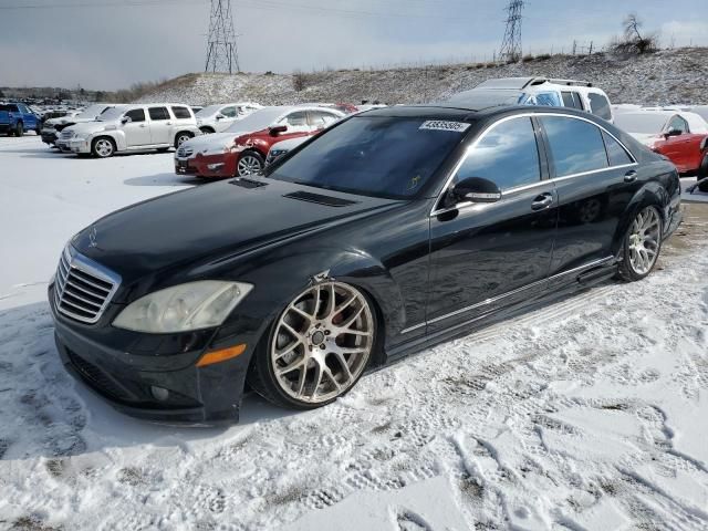 2008 Mercedes-Benz S 550