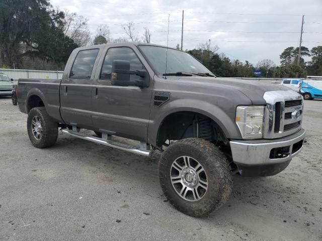 2008 Ford F250 Super Duty