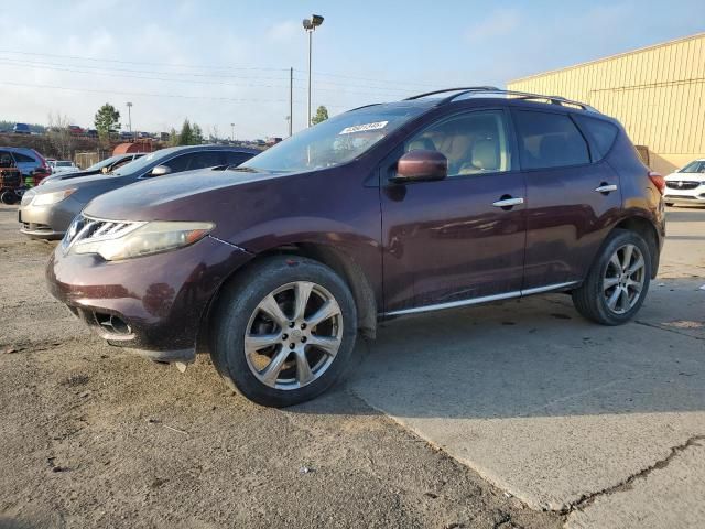 2014 Nissan Murano S