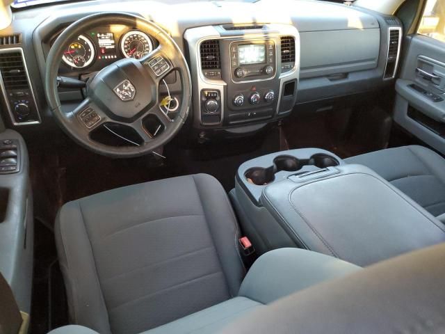2017 Dodge RAM 1500 SLT