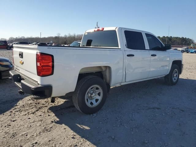 2015 Chevrolet Silverado C1500