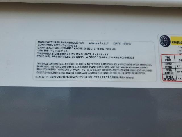 2024 Allison Travel Trailer