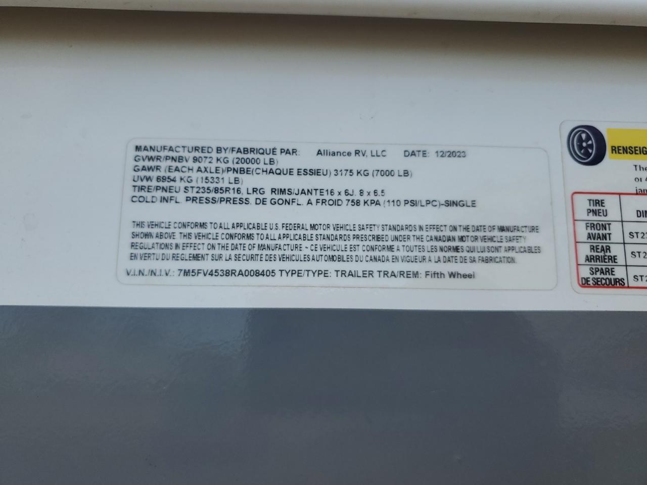 2024 Allison Travel Trailer