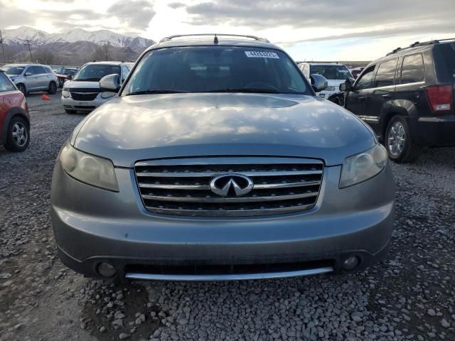 2008 Infiniti FX45