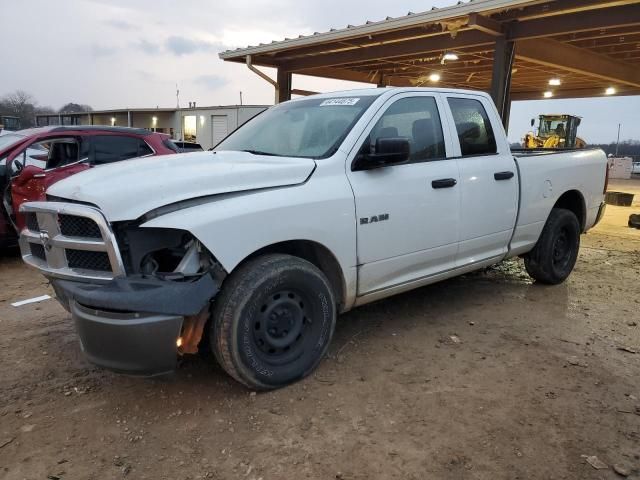 2010 Dodge RAM 1500