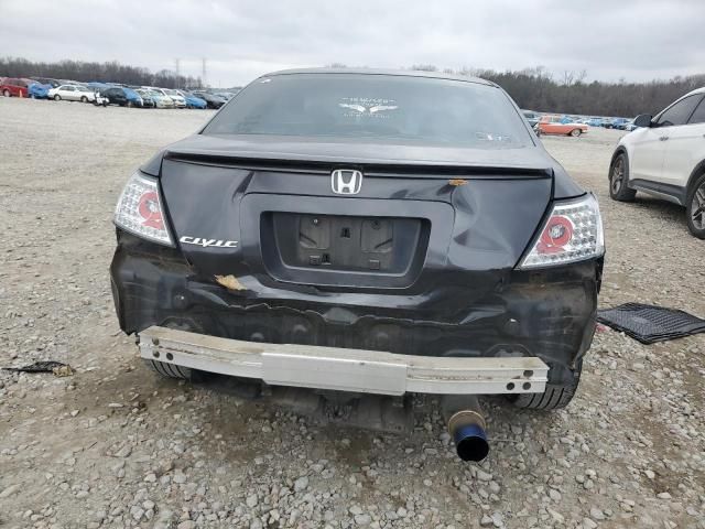 2010 Honda Civic EXL