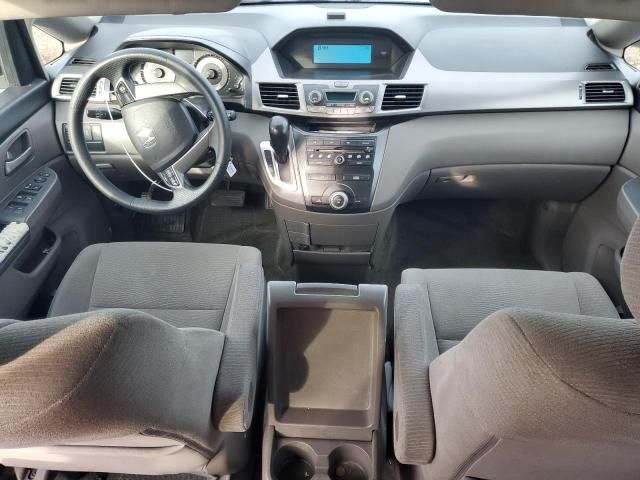 2011 Honda Odyssey EX