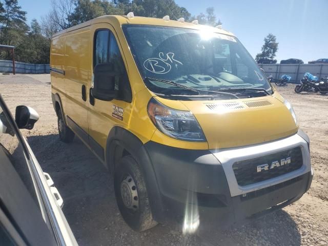 2020 Dodge RAM Promaster 1500 1500 Standard