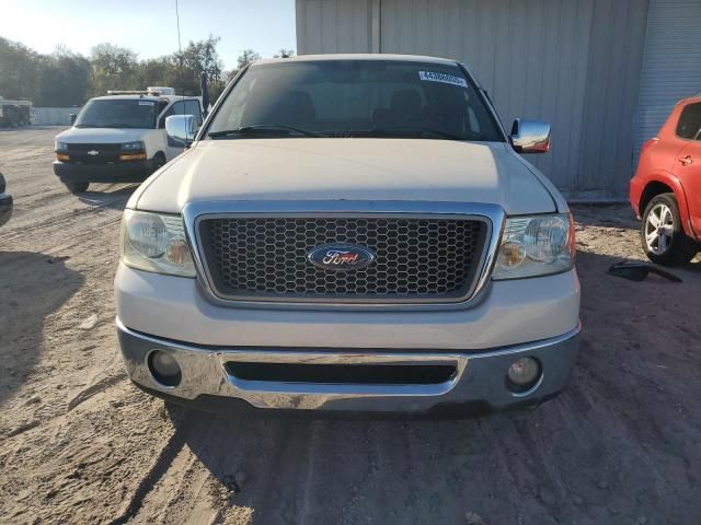 2008 Ford F150