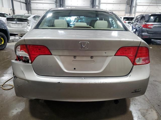 2006 Honda Civic EX