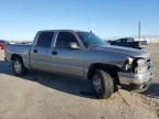 2006 Chevrolet Silverado C1500