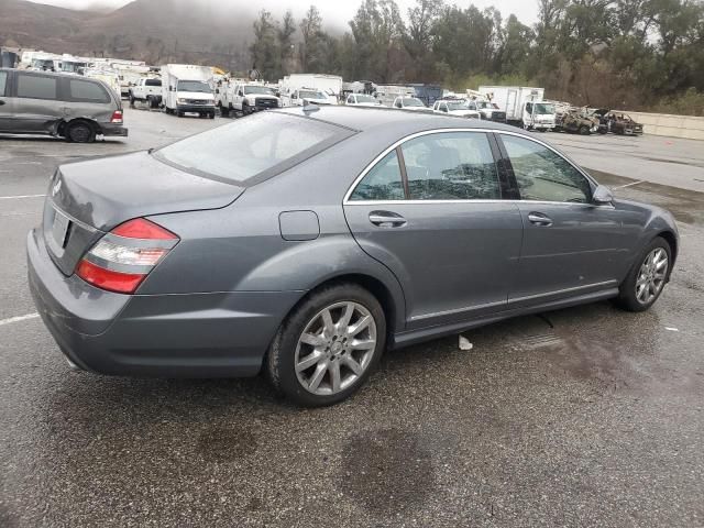 2009 Mercedes-Benz S 550