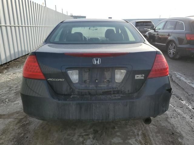 2007 Honda Accord EX