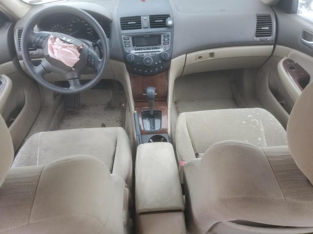 2006 Honda Accord EX