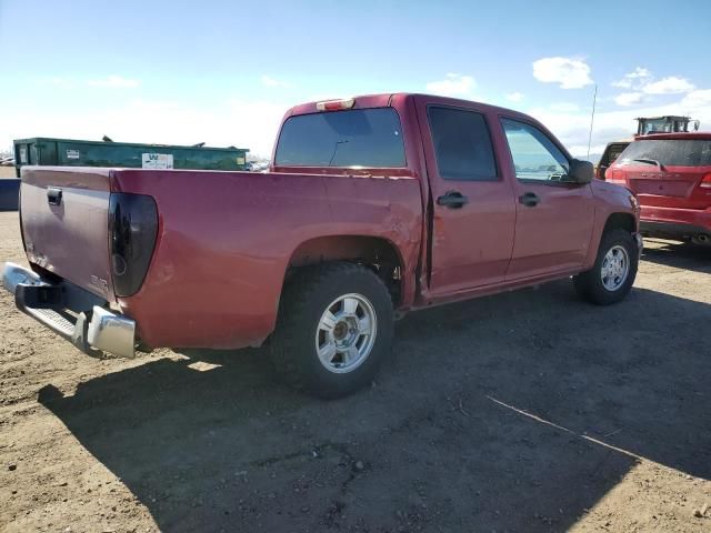 2006 GMC Canyon