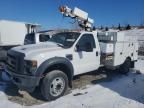 2008 Ford F450 Super Duty